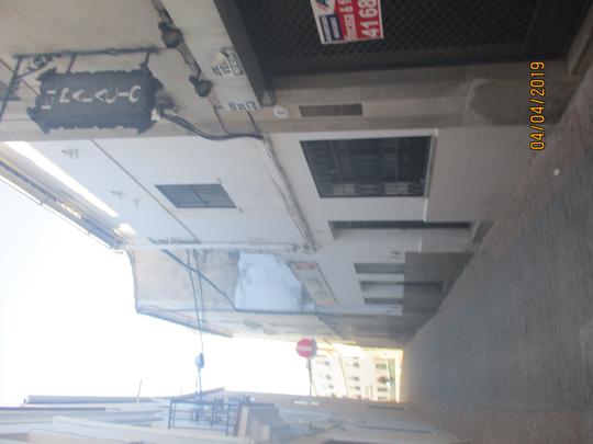 Vivienda en Caceres