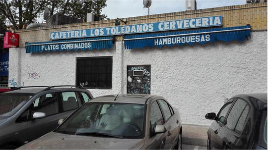 Local comercial en Madrid