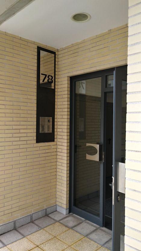 Local comercial en Asturias