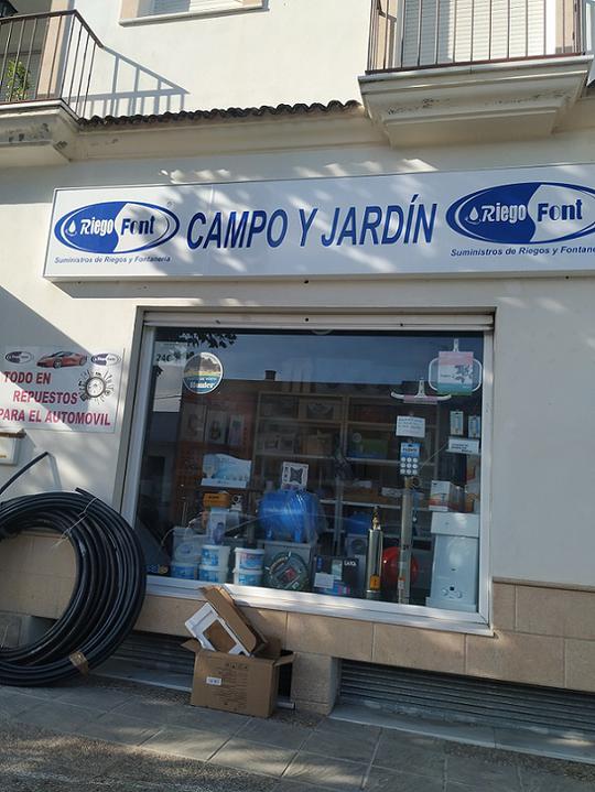 Local comercial en Cadiz