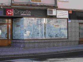 Local comercial en Salamanca