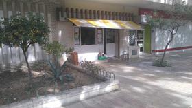 Local comercial en Cadiz