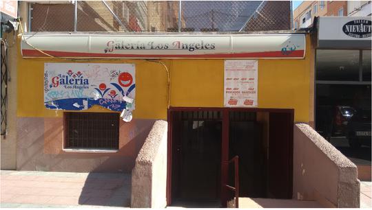 Local comercial en Madrid