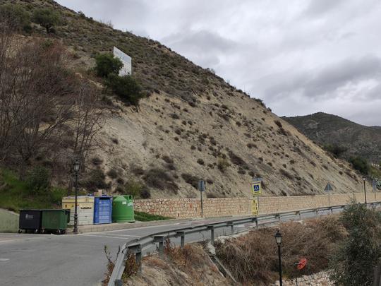 Finca rústica en Granada