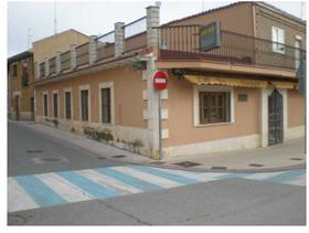 Local comercial en Valladolid