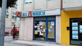 Local comercial en Granada