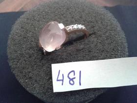 ANILLO CON CUARZO ROSA Y BRILLANTE 0,20CT. FOTO 481                                                                                                                                                                                                                                                                                                                                               en Valladolid