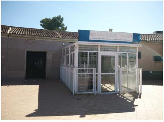 Local comercial en Alicante/Alacant