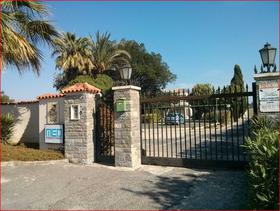 Finca rustica en Alicante