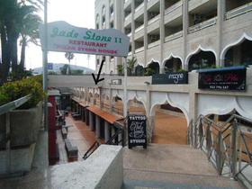 Local comercial en Tenerife