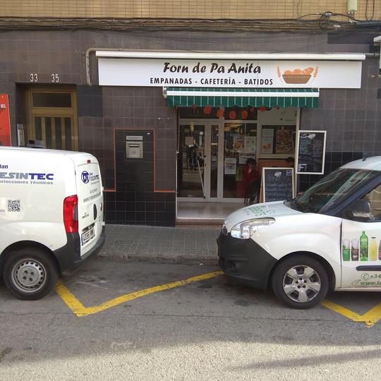 Local comercial en Barcelona