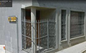 Vivienda en Caceres