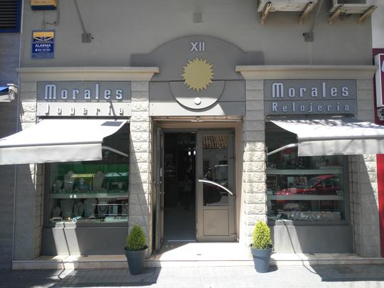 Local comercial en Malaga