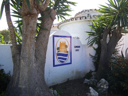 Vivienda en Malaga