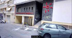 Local comercial en Alicante