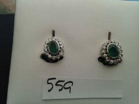 PENDIENTES ORO BLANCO CON ESMERALDA OVAL, ORLA BRILLANTES Y CIERRE OMEGA.     FOTO 559                                                                                                                                                                                                                                                                                                            en Valladolid