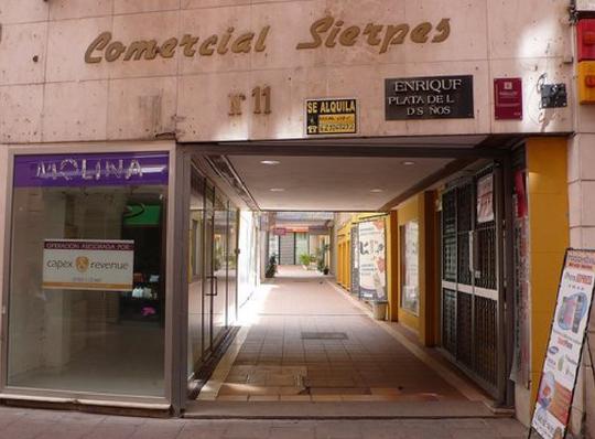 Local comercial en Sevilla